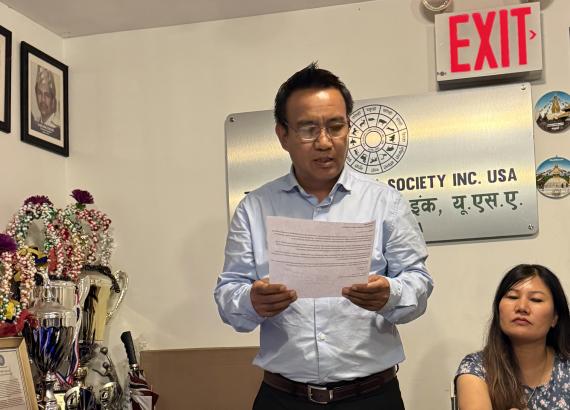 नेपालमा विकसित घटनाक्रमलाई लिएर फिप्नाको आकस्मिक बैठक